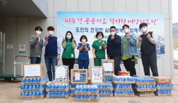 창원 합성태권도, 마산의료원에 음료 기부