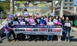 거제YWCA성폭력상담소 디지털 성범죄 예방 캠페인