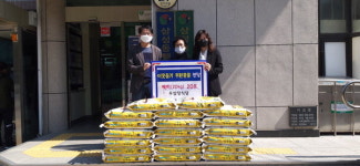 양산시 북정동 우암장식당 백미 400㎏ 전달