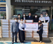 원불교 마산교당 봉공회, 쌀국수 40상자 나눔