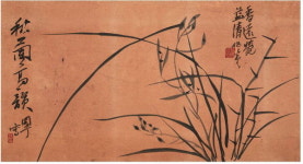 유려한 자태 자랑하는 난 군자의 품격