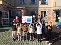 창원 진해구 착한 기부금으로 저소득층 지원