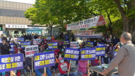 통영시 정량 도로 개설 계획 철회 요구