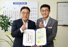 도의회 공무원 박성진 씨 하트세이버