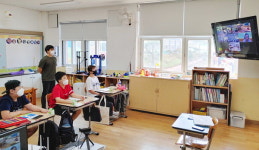 기다렸던 등교 수업 거리유지 잘 할게요