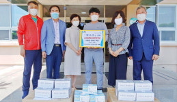 함양 수동초교 총동창회 마스크 기탁