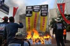 STX조선지회, 노사합의 가로막는 산업은행 규탄