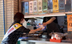 함안군 가야사거리 일대 음식문화개선 캠페인