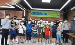 경남로봇고 진로직업체험교육 실시