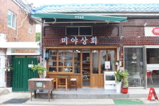 신의 거리라 불리던 곳 힙한 감성 입고 활기