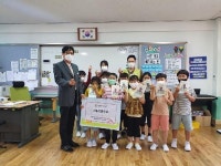 삼동초등학교, 해외 소년가장 지원