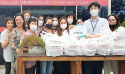 마산희망지역자활센터, 어르신 식사 대접