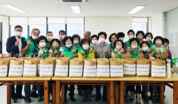 남해 설천면 새마을지도자 밑반찬 나눔