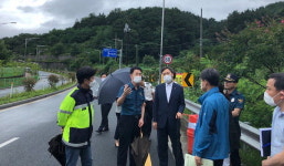 홍명표 창원시 의창구청장, 태복산로 점검