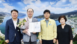 이태열 거제시의원 복지부 장관 표창