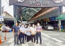 동남통계청 창원사무소 전통시장 활성화 활동