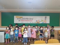 창원도서관, 토요일엔? 도서관DAY!