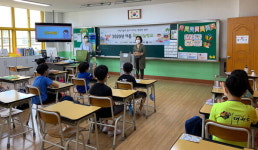 굿네이버스 경남중부지부 여름 희망나눔학교