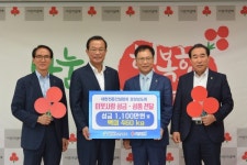 대한전문건설협회 경남도회 이웃성금 전달