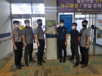양산 국민체육센터 주차장 범죄 예방