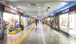 힘들수록 힘 모아 우리 시장 살려야죠