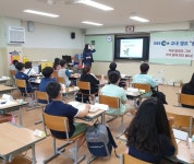 서진초, EBS 진로독서캠프 실시