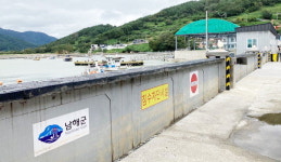 남해 전동식 파도막이 효과 톡톡