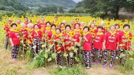 거창 빙기실영농조합법인 우수마을기업 선정