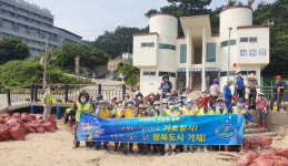 거제시 일운면 와현해수욕장 환경 정비