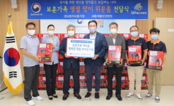 유천의료재단 보훈가족에 라면 200상자 지원