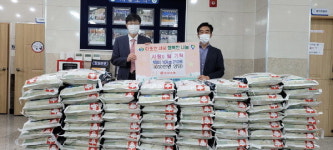 동서식품, 창원 팔룡동에 쌀 210포 기탁