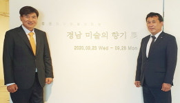 무학, 경남미술의 향기전 5000만 원 후원