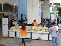 뉴트리코어 롯데백화점창원점 | 롯데백화점 창원점 특산물 직거래 장터 열어