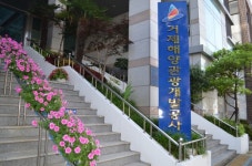 거제해양관광개발공사 경영평가 3년 연속 우수기관