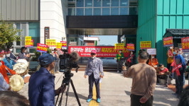 통영 욕지도 해상국립공원 지정 예고에 거센 반발