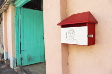 세월아, 기척 없이 어느덧 무르익었구나