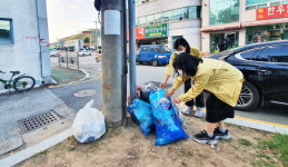 밀양 삼랑진읍 직원들 마을 발전 소모임