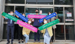 거창군치매안심센터 치매등대지기 현판 전달