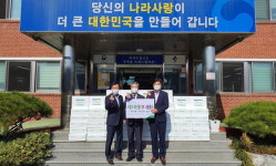 진주축산업협동조합 축산물·난방유 나눔