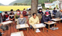 사천 능화마을 공동체 이어가기 사업 진행