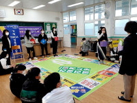 거제YWCA성폭력상담소 장목중 성교육