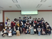 동남지방통계청 창원사무소 아나바다 장터