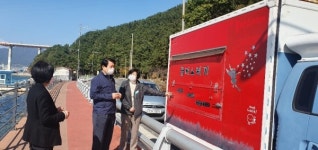 창원 성산구 해안로 불법 푸드트럭 특별단속