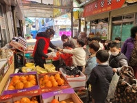 천령유, 우리 지리산함양 전통시장으로 장보러 오세요!