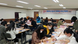 양산자원봉사센터 찾아가는 자원봉사 박람회