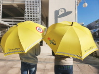 비 와도 안전통학 경남교육청 안심우산 보급