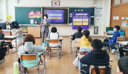 창원시 명도초교서 찾아가는 양성평등 교육