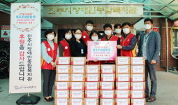 진주우편집중국 장애인 한 끼 나눔행사