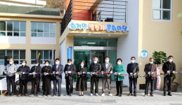 하동 화개골 별천지 문화마당 활짝