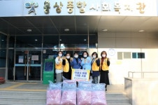 양산 웅상회야라이온스 홀몸 노인 후원